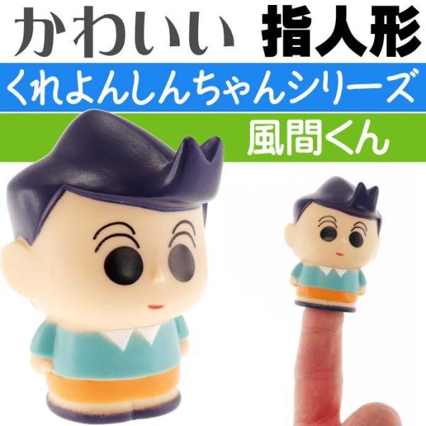 N񂿂 wl` Ԃ CS-0032J LN^[ObY wɂ͂߂ėVԂ Un106