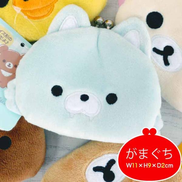 ase-world_un-4549479049272