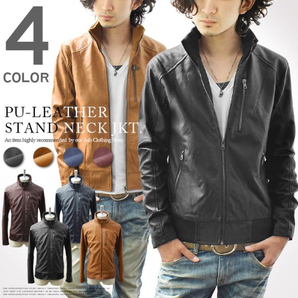 【超ワイルド】アメリカンビンテージ　激渋ライダース　ショート丈　Lサイズ 超ワイルド】アメリカンビンテージ 激渋ライダース ショート丈 L