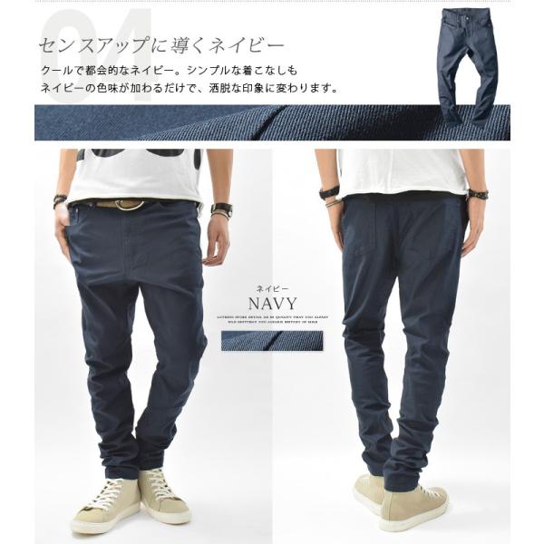 サルエルパンツ メンズ サルエル スキニーパンツ スリムパンツ カツラギパンツ 細身 スリム ストレッチ Buyee Buyee Japanese Proxy Service Buy From Japan Bot Online