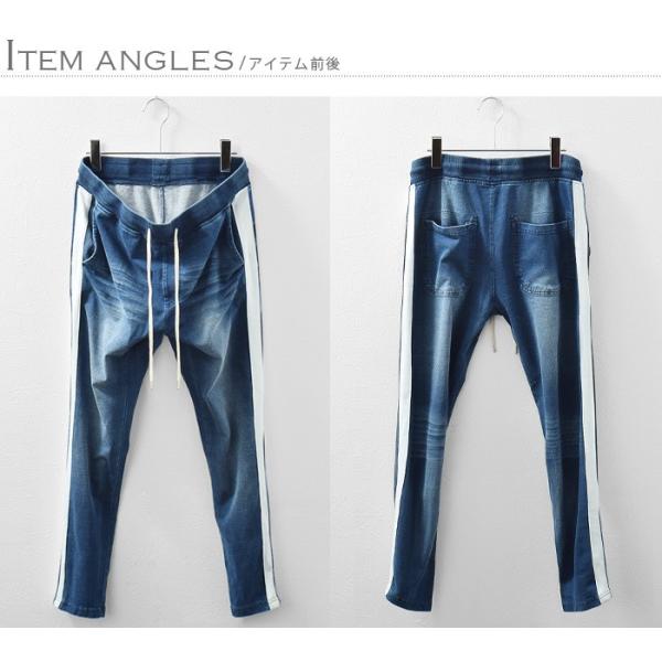 デニム メンズ セットアップ スウェットデニム カットデニム スリム パンツ スウェットパンツ サイドライン Buyee Buyee Japanese Proxy Service Buy From Japan Bot Online