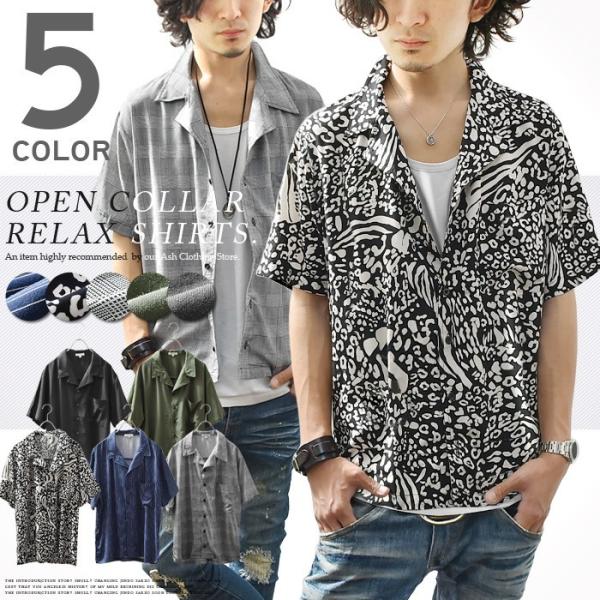ash-store_001206