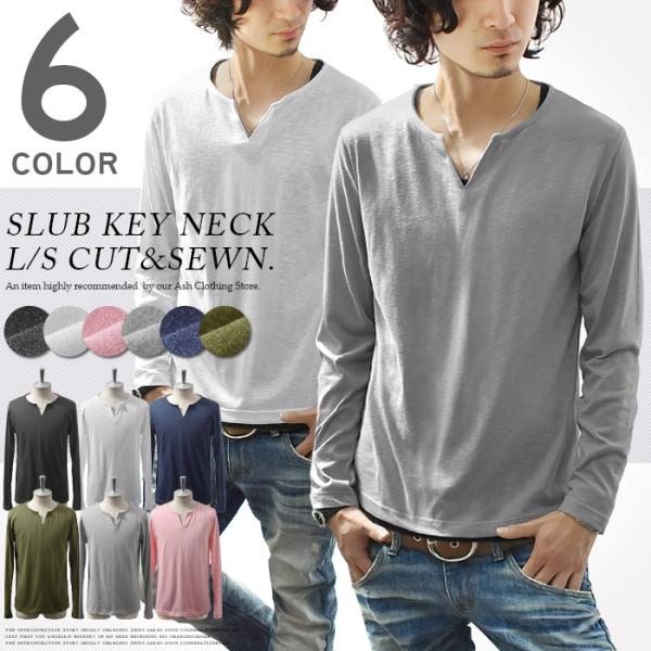 ■AKM■デュアルウォームベアポン L/S キーネック長袖カットソー ash-store_001331