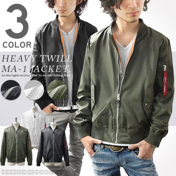 ジャケット・アウター CIVILIZED SURVIVAL MA-1 size2 30b76c22da34d87a77689ea48eb733