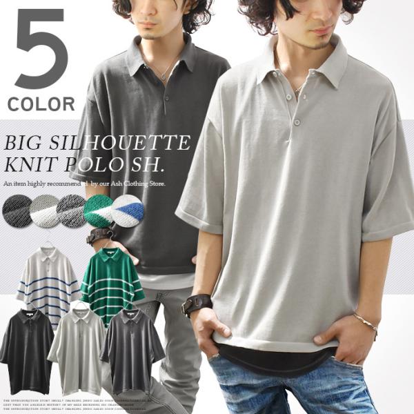 ash-store_001407