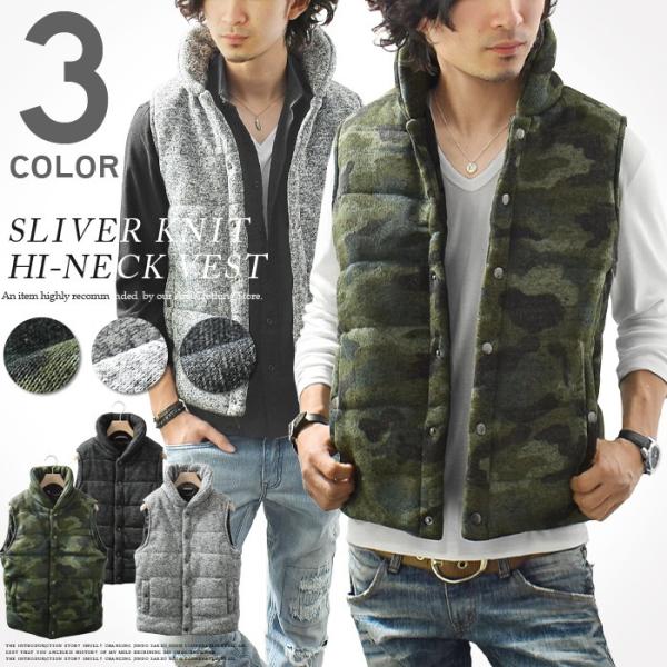 todayful ショート丈ダウンベスト trim_ofalv_item2aab1116bdef11e