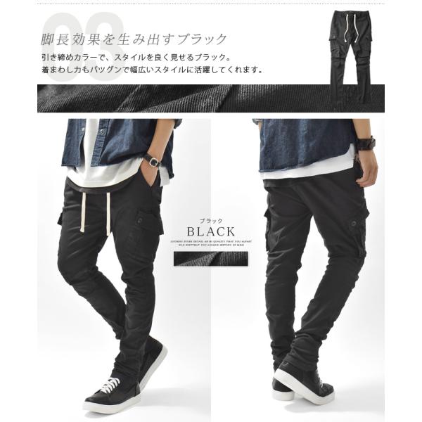 ジョッパーズパンツ カーゴパンツ メンズ サルエルパンツ スキニーパンツ テーパード ストレッチ カモ 迷彩 ミリタリー カジュアル Buyee 日本代购平台 产品购物网站大全 Buyee一站式代购 Bot Online
