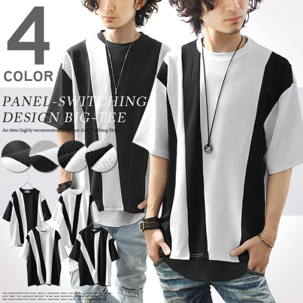 OUTIL ボートネック ストライプ長袖カットソー OUTIL ボートネック ストライプ長袖カットソー 生成ストライプ