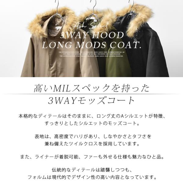 ミリタリージャケット メンズ N 3b フード ファー コート ブルゾン ジャケット アウター コート ミドル丈 カジュアル 中綿 冬 冬服 Buyee 日本代购平台 产品购物网站大全 Buyee一站式代购 Bot Online