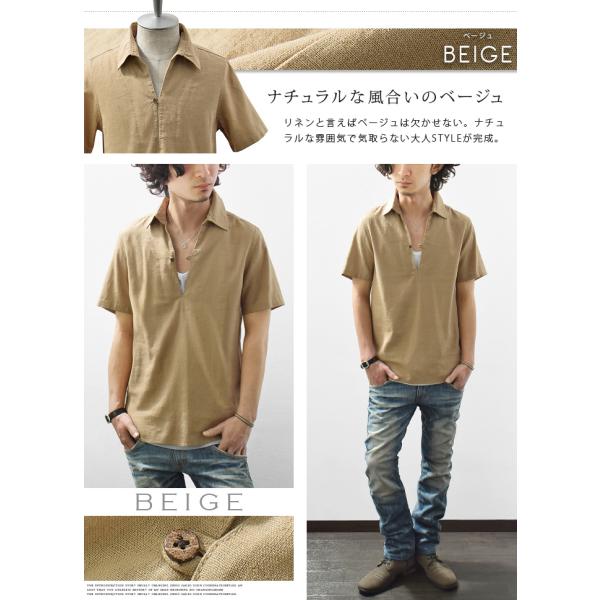 シャツ メンズ リネンシャツ 半袖 カプリシャツ プルオーバーシャツ フレンチリネン スリム ショート丈 カジュアル 春 夏 春服 夏服 Buyee Buyee Japanese Proxy Service Buy From Japan Bot Online