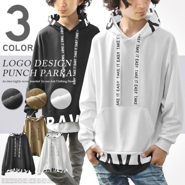 デニム メンズパーカー トレーナー 通販 人気ランキング 価格 Com