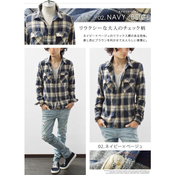 チェックシャツ メンズ ネルシャツ 長袖 シャツ ボタンシャツ スリム ショート丈 カジュアル 秋 冬 秋冬 服 Buyee Buyee Japanese Proxy Service Buy From Japan Bot Online