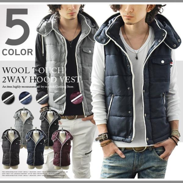 中綿ベスト メンズ ベスト ダウンベスト ジャケット アウター ブルゾン 秋冬 Buyee Buyee Japanese Proxy Service Buy From Japan Bot Online