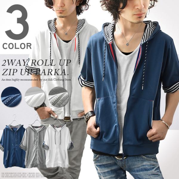 ash-store_0026800