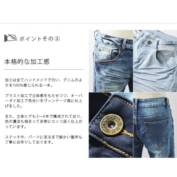 デニムパンツ メンズ スキニー デニム パンツ ジーンズ ローライズ テーパード ストレッチ Buyee Servicio De Proxy Japones Buyee Compra En Japon