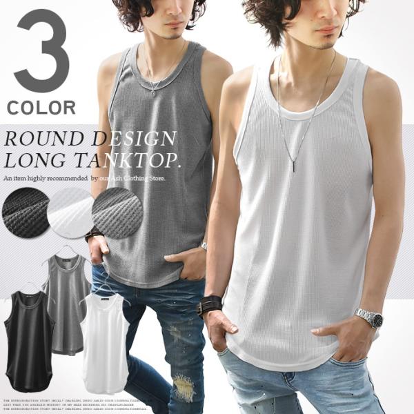 ash-store_002850