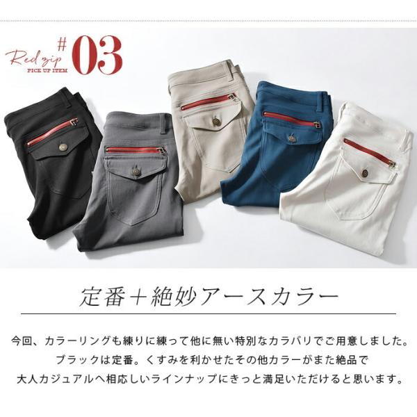 スキニーデニム メンズ スキニーパンツ スリムパンツ デニムパンツ デニム スキニー ローライズ ストレッチ Buyee Buyee 日本の通販商品 オークションの代理入札 代理購入