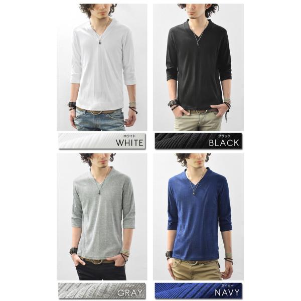 七分袖 カットソー メンズ Vネック 無地 ７分袖 Tシャツ テレコ ストレッチ ショート丈 スリム Buyee Buyee 일본 통신 판매 상품 옥션의 대리 입찰 대리 구매 서비스