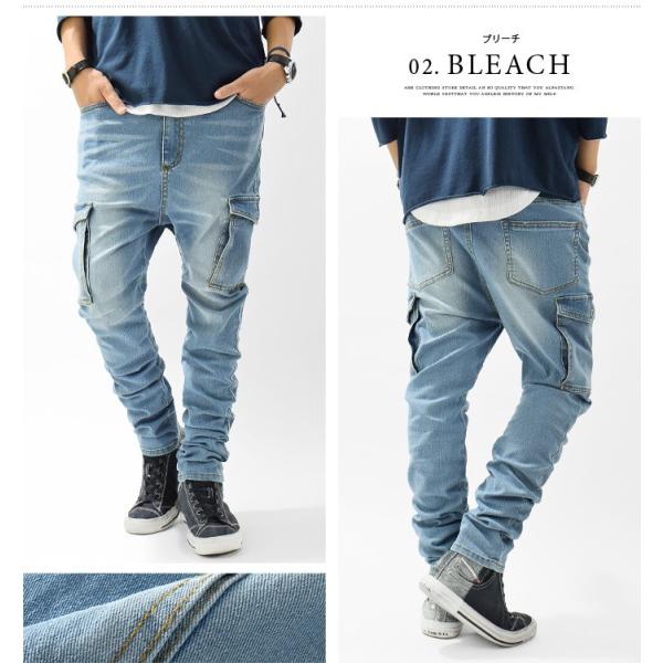 サルエルパンツ メンズ サルエルデニム デニム パンツ カーゴパンツ カーゴデニム ストレッチ カジュアル Buyee Buyee Japanese Proxy Service Buy From Japan Bot Online