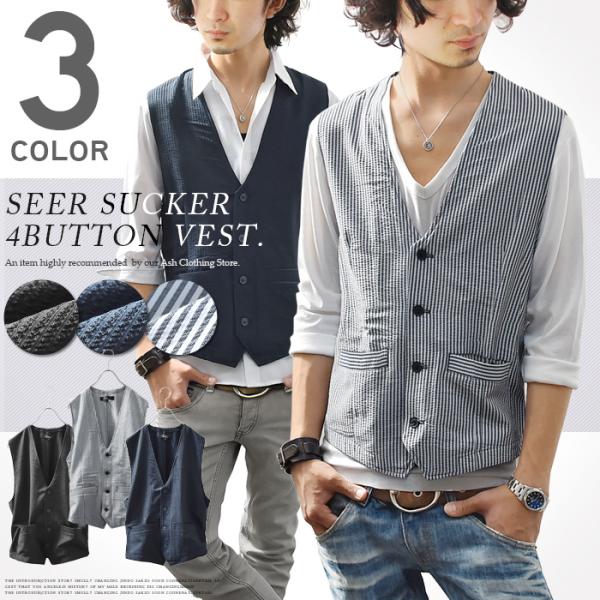 綿 ベスト メンズの人気商品 通販 価格比較 価格 Com