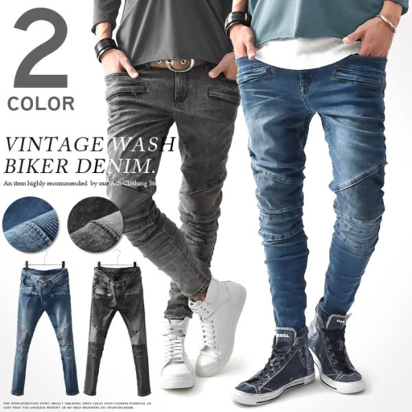 ash-store_00357 ash-store_00357
