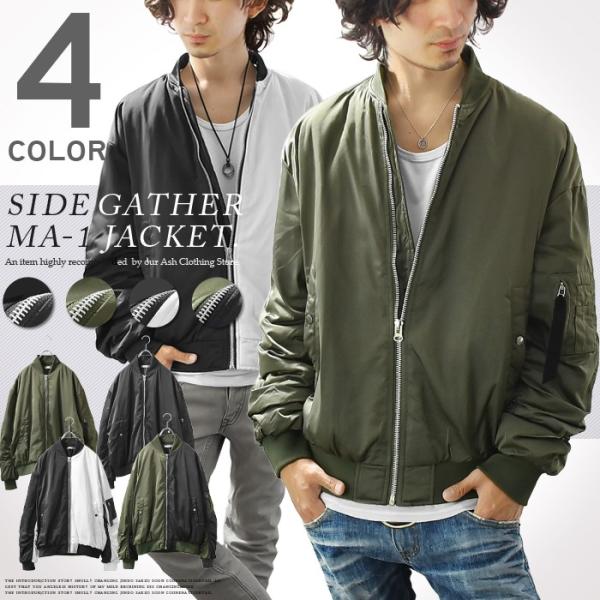 THE RERACS│ザ・リラクス / RERACS MA-1 BOMBER JACKET(GRAY)