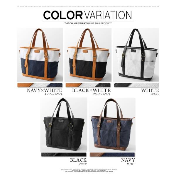 トートバッグ メンズ キャンバス ショルダーバッグ レディース 男女兼用 大きいサイズ カジュアル Buyee Buyee Japanese Proxy Service Buy From Japan Bot Online