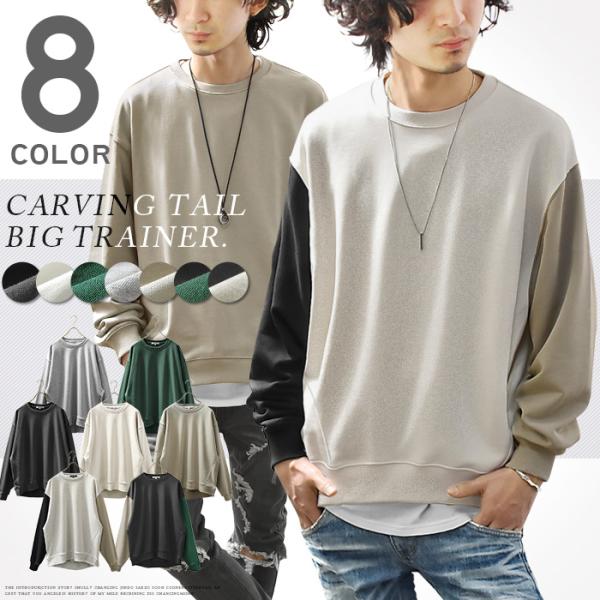 ayaneビッグトレーナー ash-store_00814