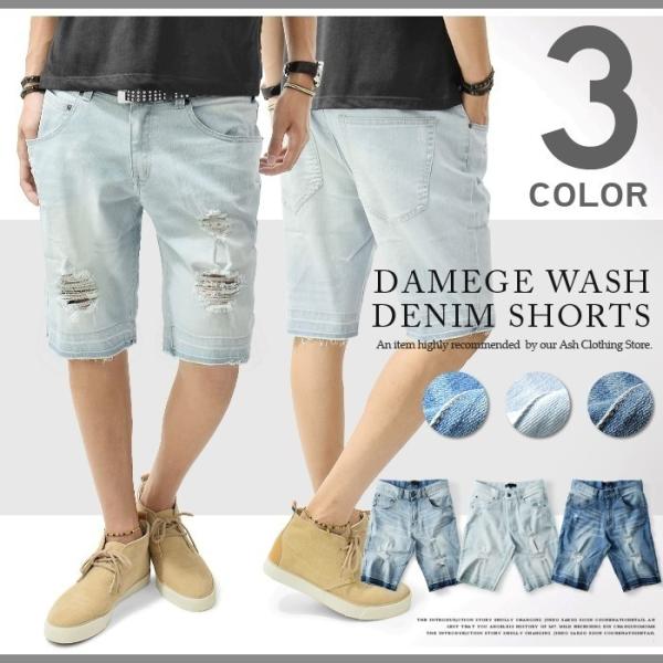 ash-store_00816 ash-store_00816