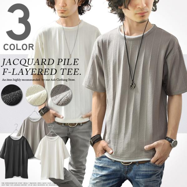 ENFOLD - PEジョーゼットメンズレイヤードPULLOVER ENFOLD PEジョーゼットメンズレイヤードPULLOVER - メルカリ