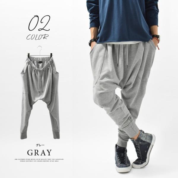 サルエルパンツ メンズ スウェット ワイドパンツ バルーンパンツ ジョガーパンツ ハマーパンツ ロング カジュアル Buyee Buyee Japanese Proxy Service Buy From Japan Bot Online
