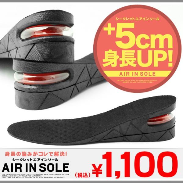 V[NbgC\[ Y fB[X V[Y Xj[J[ u[c V[Nbgu[c ~ C\[