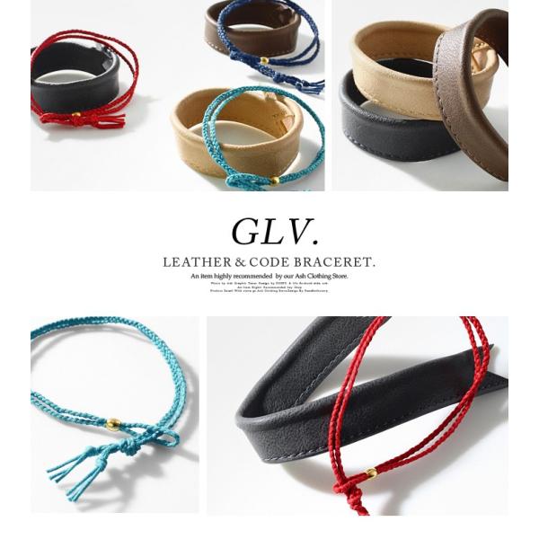 ブレスレット メンズ レザー 2連 ブレス バングル レディース アクセサリー Buyee Buyee 提供一站式最全面最專業現地yahoo Japan拍賣代bid代拍代購服務 Bot Online