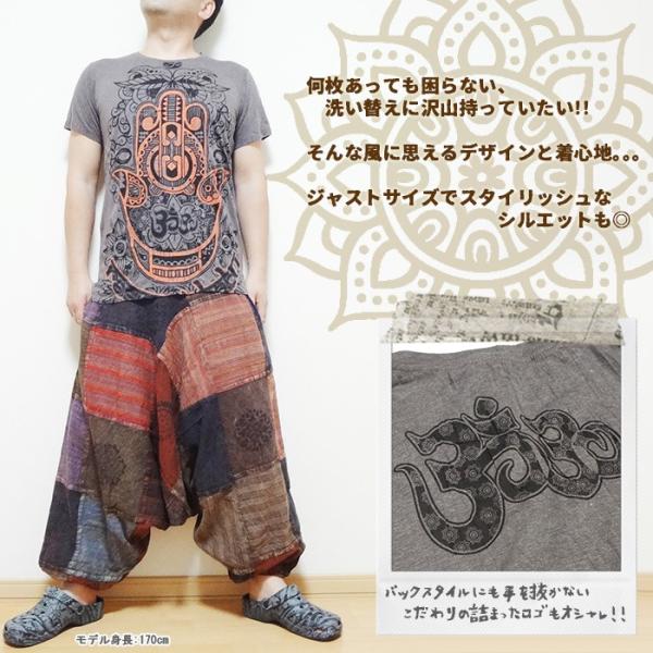 エスニック Tシャツ メンズエスニック Sure ガネーシャ カジュアル エスニックファッション 8 31新柄入荷 Buyee Buyee Japanese Proxy Service Buy From Japan Bot Online