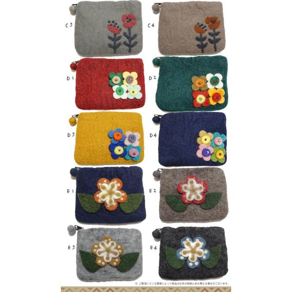 ナチュラルポーチ フェルト ポーチ 小物入れ クリスマスプレゼント ギフト エスニックファッション 12 9再入荷 Buyee Buyee Japanese Proxy Service Buy From Japan Bot Online