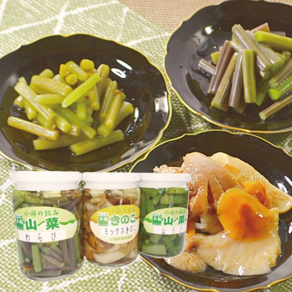 商品詳細名称 山菜きのこ瓶詰めセット内容量 わらび水煮150g・ミックスきのこ水煮150g・うど水煮150ｇ各1個産地名 山形県小国町生産者 小国町森林組合お届け方法 常温便送料 送料別（地域別送料）お届け時期 通年