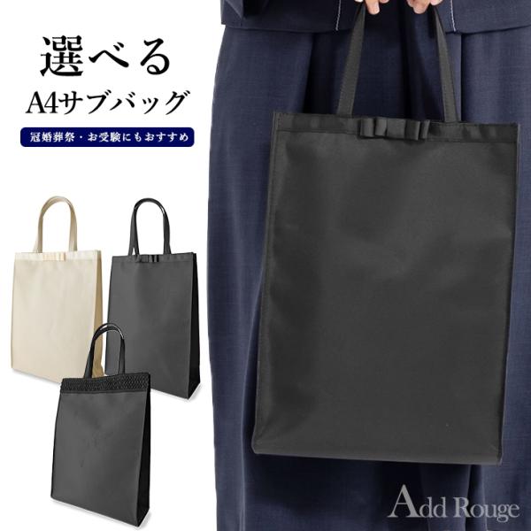 商品詳細は「もっと見る/さらに表示する」をクリック♪---------------------------------スーツ＆フォーマル専門店AddRouge(アッドルージュ)は、20代・30代・40代・50代の幅広い年代の女性を対象とした...