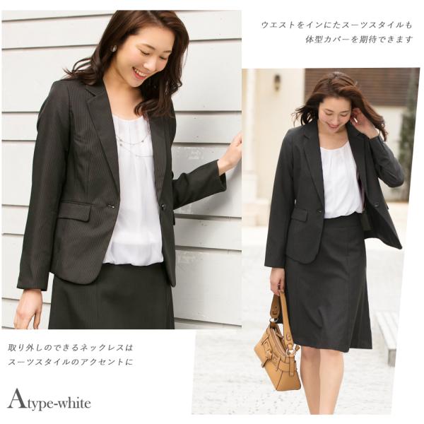 ブラウス レディース 半袖 冬 裏起毛 オフィス フォーマル スーツ インナー 白 シフォン 大きいサイズ ビジネス メール便送料無料 宅配便あすつく M便 1 2 Buyee Buyee Japanese Proxy Service Buy From Japan Bot Online