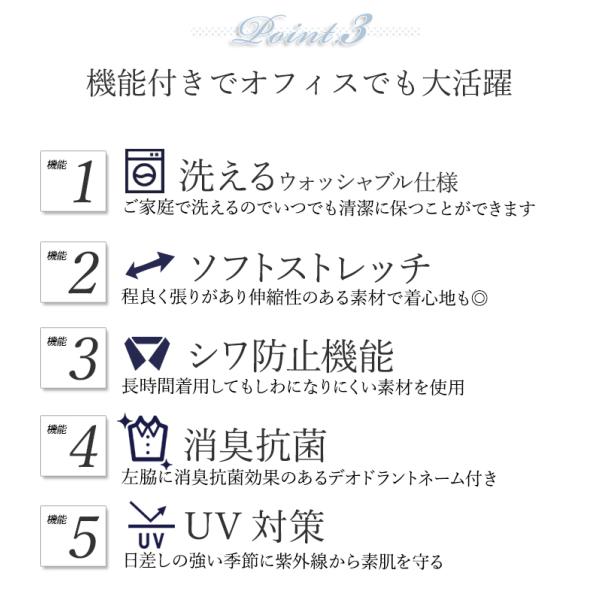 在庫限りスーツ レディース パンツスーツ 長袖 七分袖 夏 クールビズ サマースーツ 大きいサイズ ビジネススーツ あすつく 試着チケット対象 Buyee Buyee 日本の通販商品 オークションの代理入札 代理購入