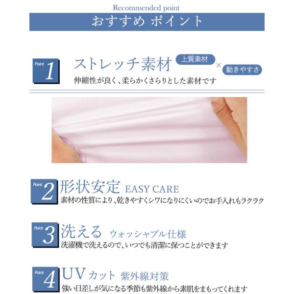 シャツ レディース 白 ブラウス スーツ インナー オフィス おしゃれ 大きいサイズ 春 夏 秋 冬 襟付き 事務服 メール便送料無料 宅配便あすつく M便 1 2 Buyee Buyee Japanese Proxy Service Buy From Japan Bot Online