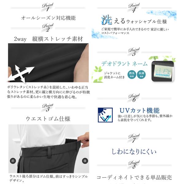 スーツ レディース ビジネススーツ リクルートスーツ パンツスーツ 長袖 2点セット オフィス 通勤 就活 面接 大きいサイズ 40代 あすつく 試着チケット対象 Buyee Buyee Japanese Proxy Service Buy From Japan Bot Online