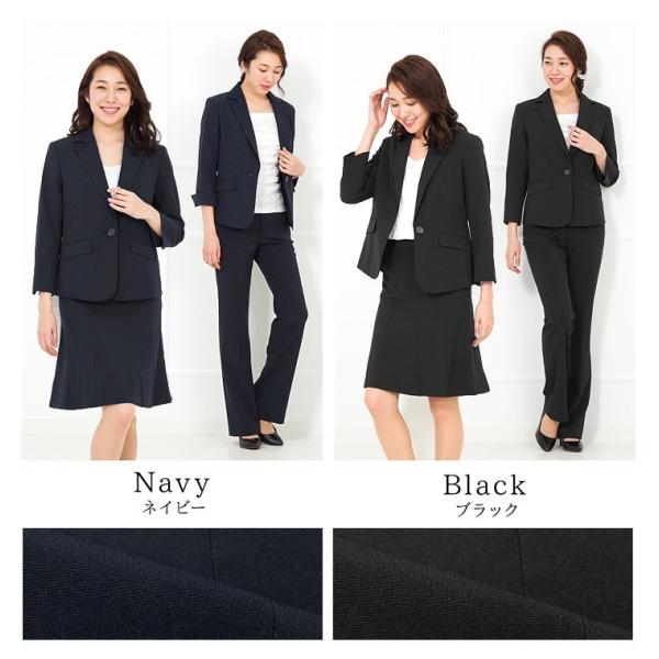 スーツ レディース サマースーツ 夏 クールビズ 七分袖 パンツスーツ スカートスーツ 3点セット ストレッチ 大きいサイズ あすつく Buyee Buyee 提供一站式最全面最专业现地yahoo Japan拍卖代bid代拍代购服务 Bot Online
