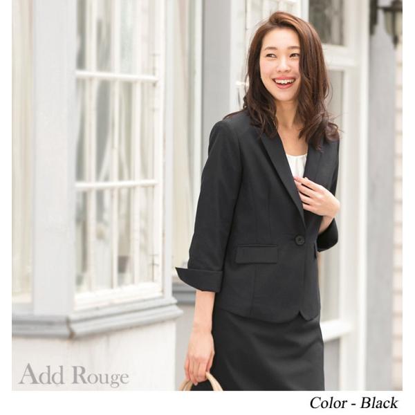 スーツ レディース サマースーツ 夏 クールビズ 七分袖 パンツスーツ スカートスーツ 3点セット 大きいサイズ あすつく 試着チケット対象 Buyee 日本代购平台 产品购物网站大全 Buyee一站式代购 Bot Online