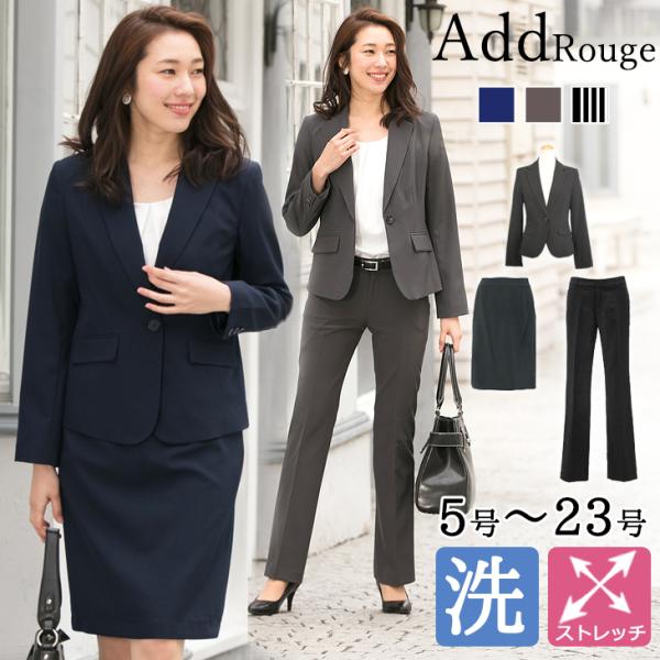 セットアップリクルートスーツ女性スーツジャケットレディースパンツスーツ2点セット洗練オフィス通勤ビジネス職場面接3040代 新しい