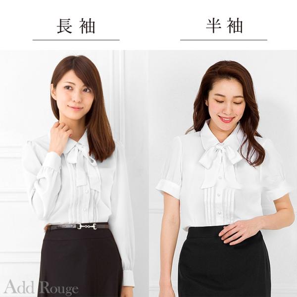 シャツ レディース 白 ブラウス スーツ インナー オフィス おしゃれ 大きいサイズ 春 夏 秋 冬 襟付き 事務服 メール便送料無料 宅配便あすつく M便 1 2 Buyee Buyee 日本の通販商品 オークションの代理入札 代理購入