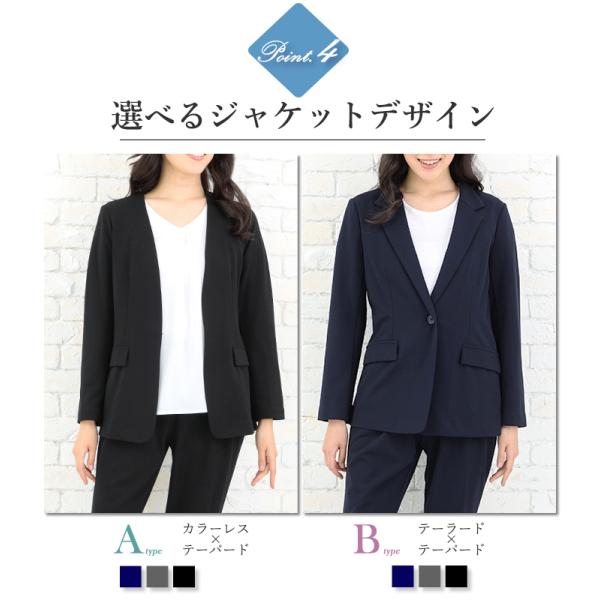 スーツ レディース パンツスーツ 長袖 春 夏 秋 冬 オール