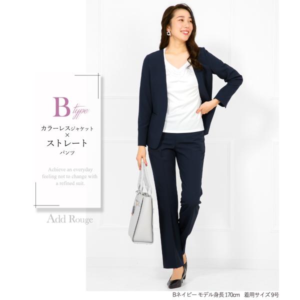 スーツ レディース パンツスーツ 大きいサイズ ビジネススーツ ストレッチ テーパードパンツ ワイドパンツ 七五三 あすつく 試着チケット対象 Buyee Buyee Japanese Proxy Service Buy From Japan Bot Online