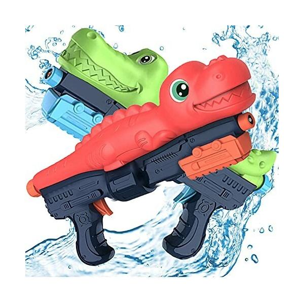 安い動物水鉄砲 可愛いの通販商品を比較 ショッピング情報のオークファン
