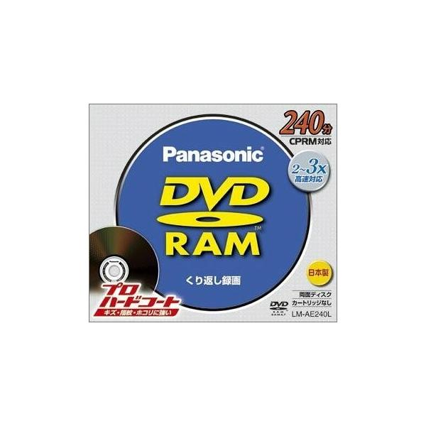 松下電器産業 DVD-RAMディスク 9.4GB(240分) LM-AE240L :41050088077:アッシュカラー - 通販 -  Yahoo!ショッピング