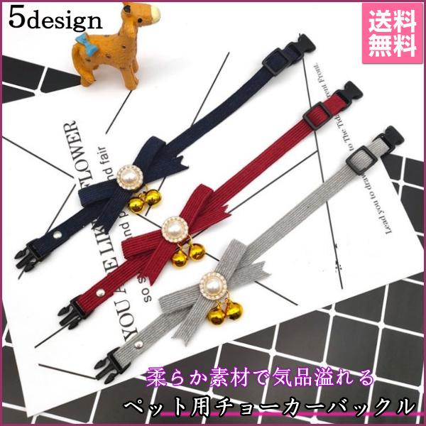 lR Ck L  L 񂿂   킢 obN  v[g CPɂ `[J[@